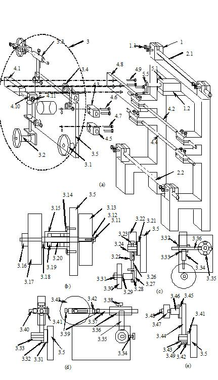 Automatic belt-switching vertical sanding machine tool for robot