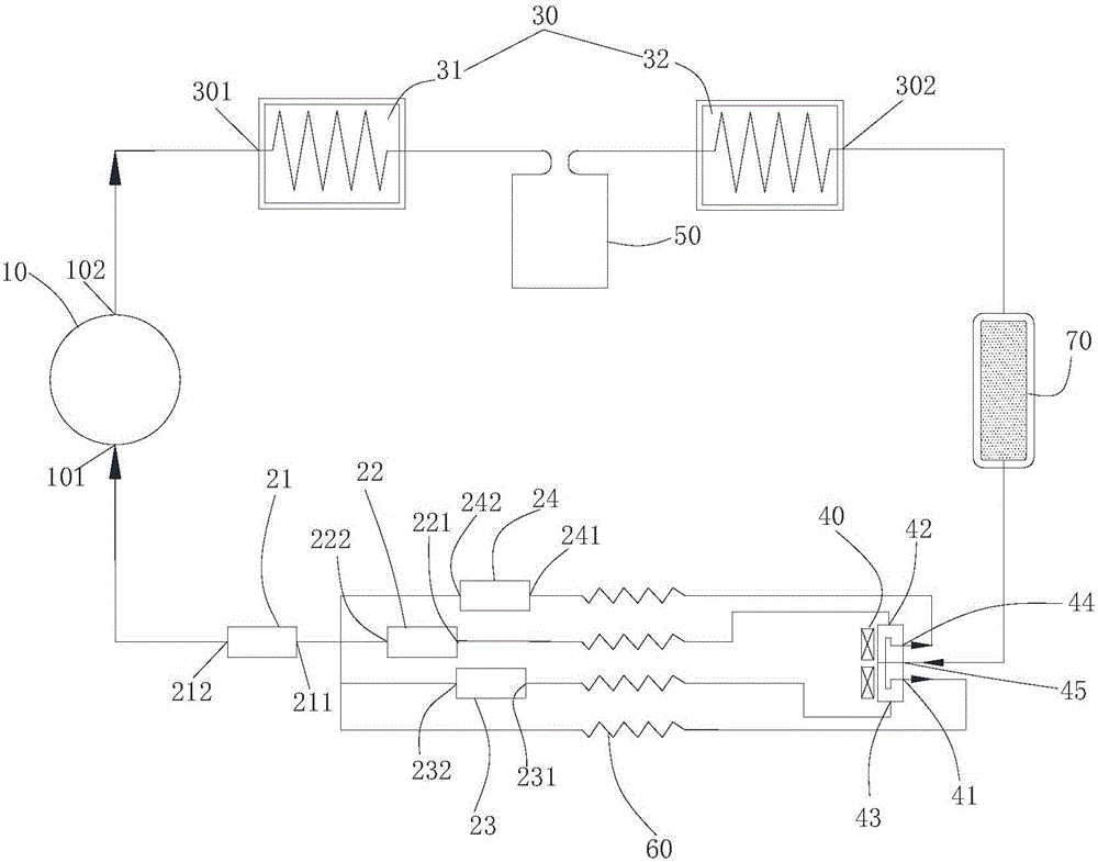 Refrigeration system and refrigerator with same