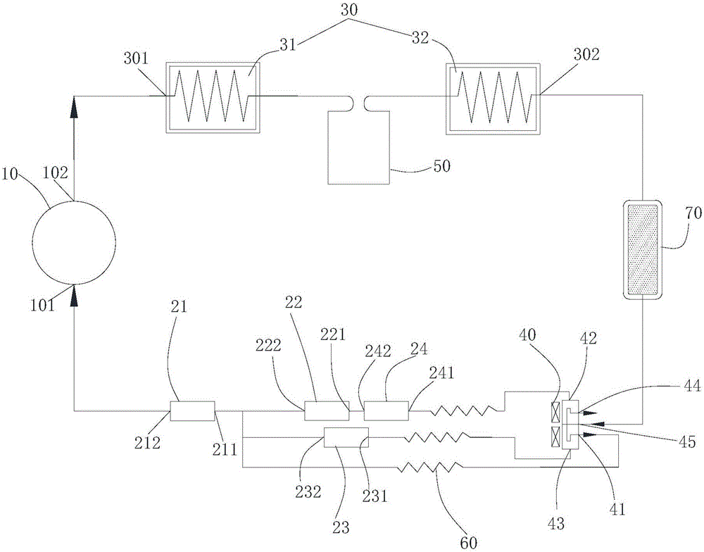 Refrigeration system and refrigerator with same