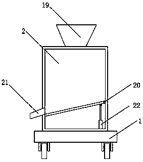 Integrated solid-liquid fertilizer distributor stirring device and method thereof