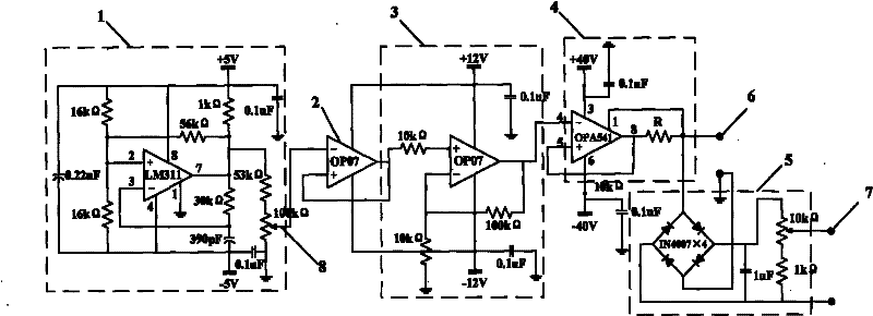 Linear adjustable high-voltage direct-current power supply for electromagnetic bioeffect