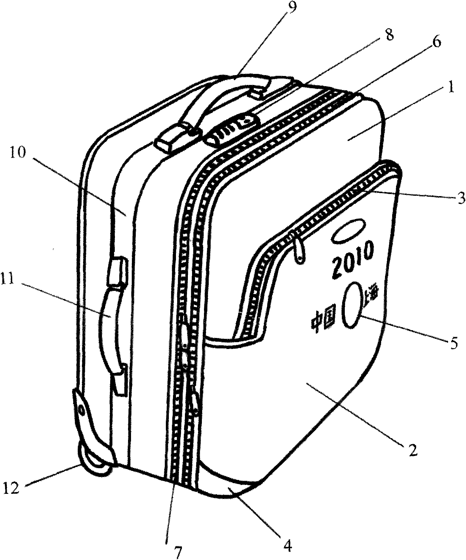 Draw-lift box with two decorative ribbons on front surface