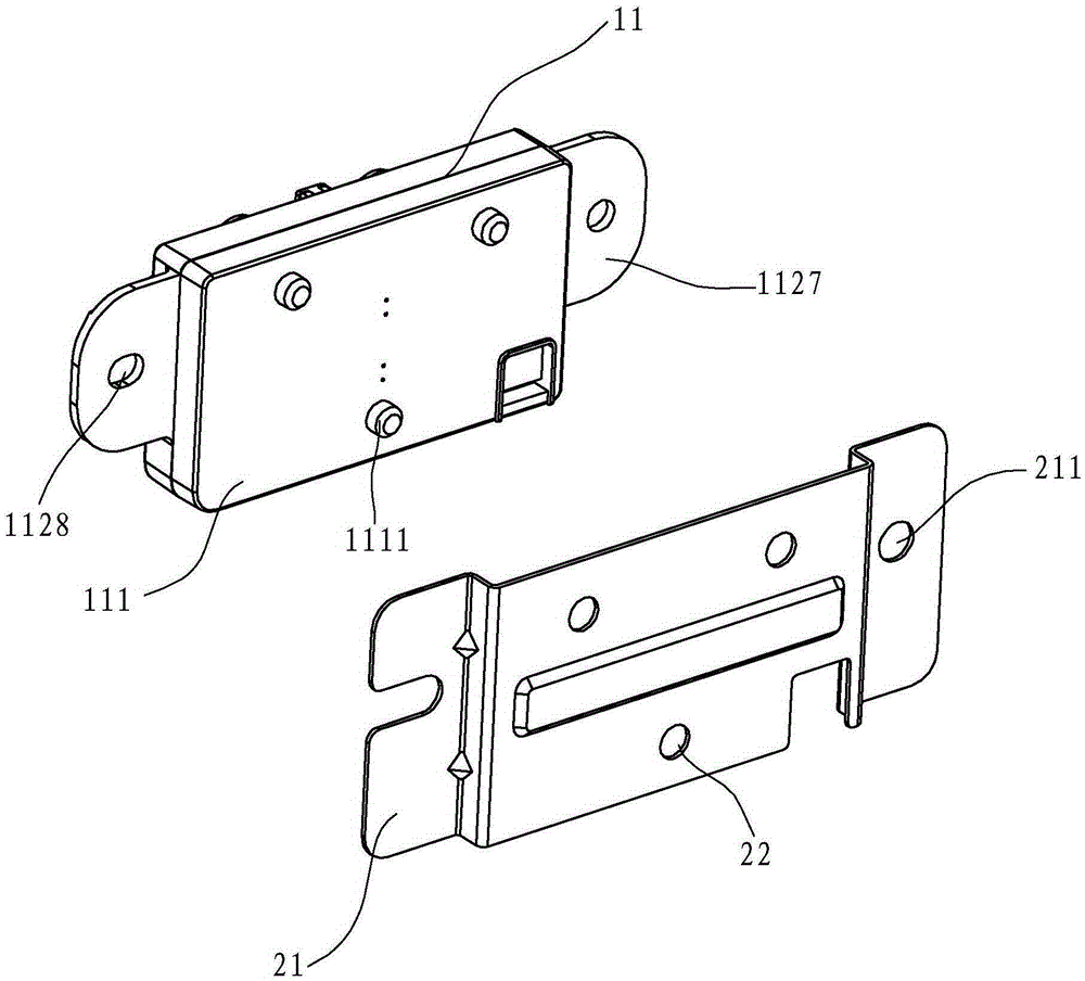 Button switch components for home appliances