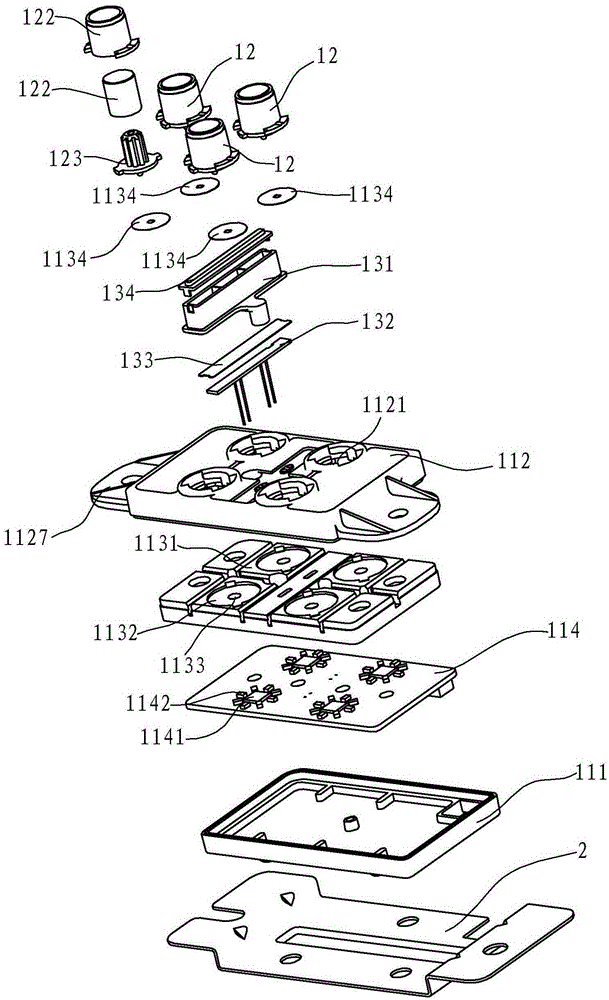 Button switch components for home appliances