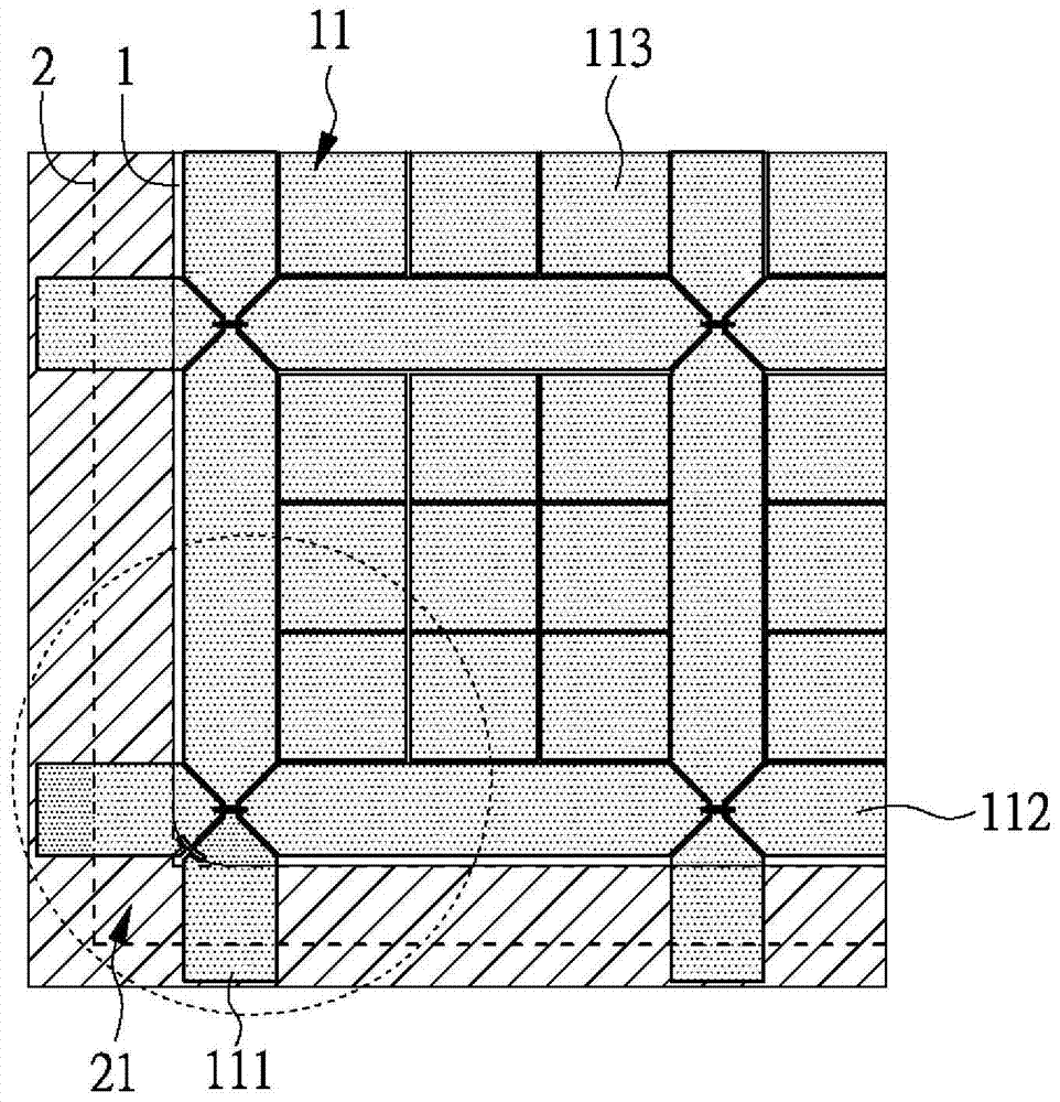 touch display device