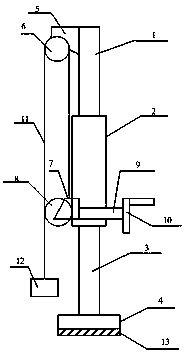 Steel hoisting frame