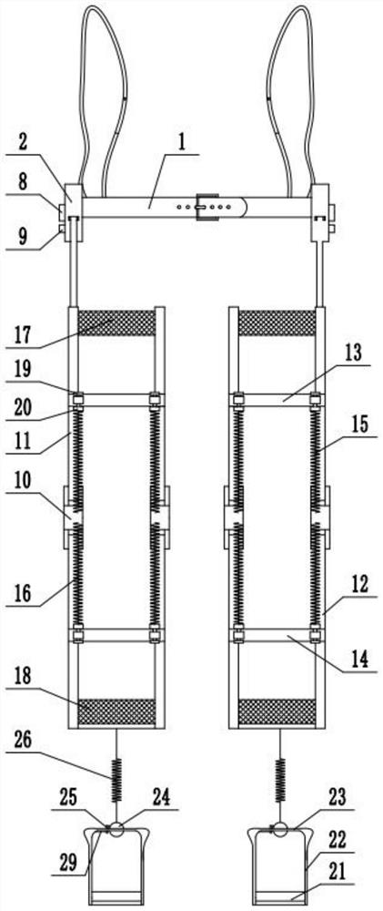 Knee, hip and ankle joint dysfunction enabling device