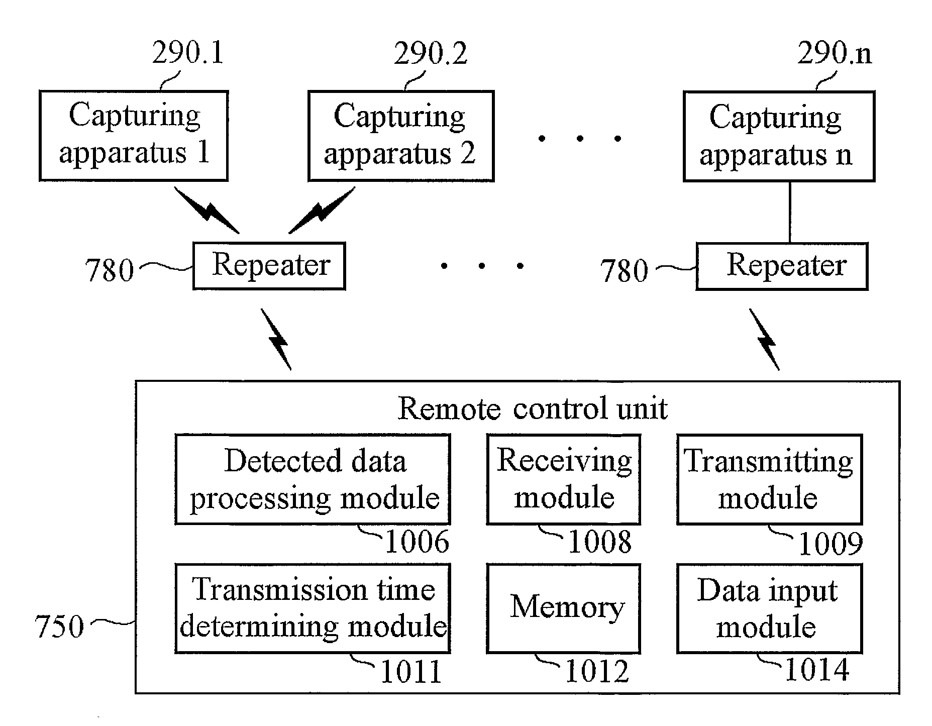 Flying insect capture and monitoring system