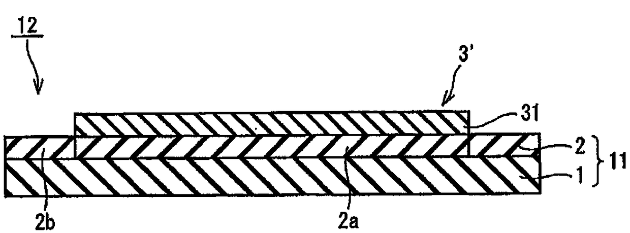 Heat bonding sheet, and heat bonding sheet with dicing tape