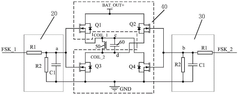 Mobile payment apparatus