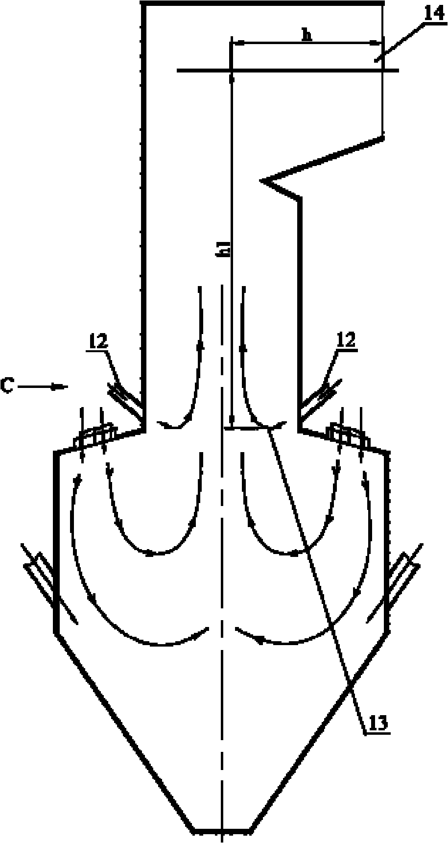 W-shaped flame boiler disposing aperture type over-fire air spouts on stove arch