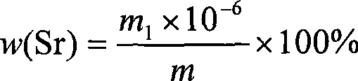 Method for detecting strontium content in magnesium-strontium intermediate alloy by flame atomic absorption spectrometry