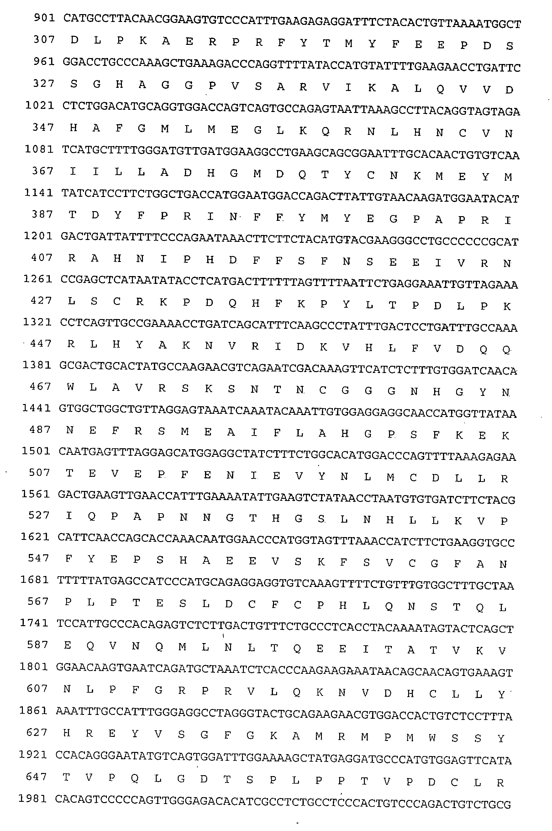 Nucleic acid and corresponding protein entitled 161P2F10B useful in treatment and detection of cancer