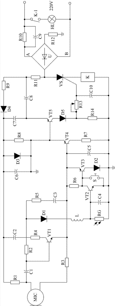 Lighting lamp automatic on-off control system