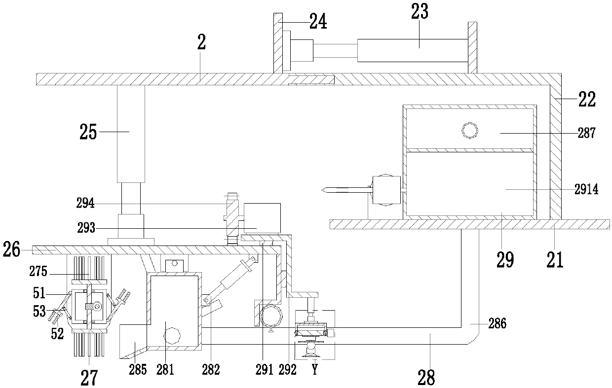 An all-in-one machine for cleaning and maintaining acid and alkali-resistant asphalt concrete expressways