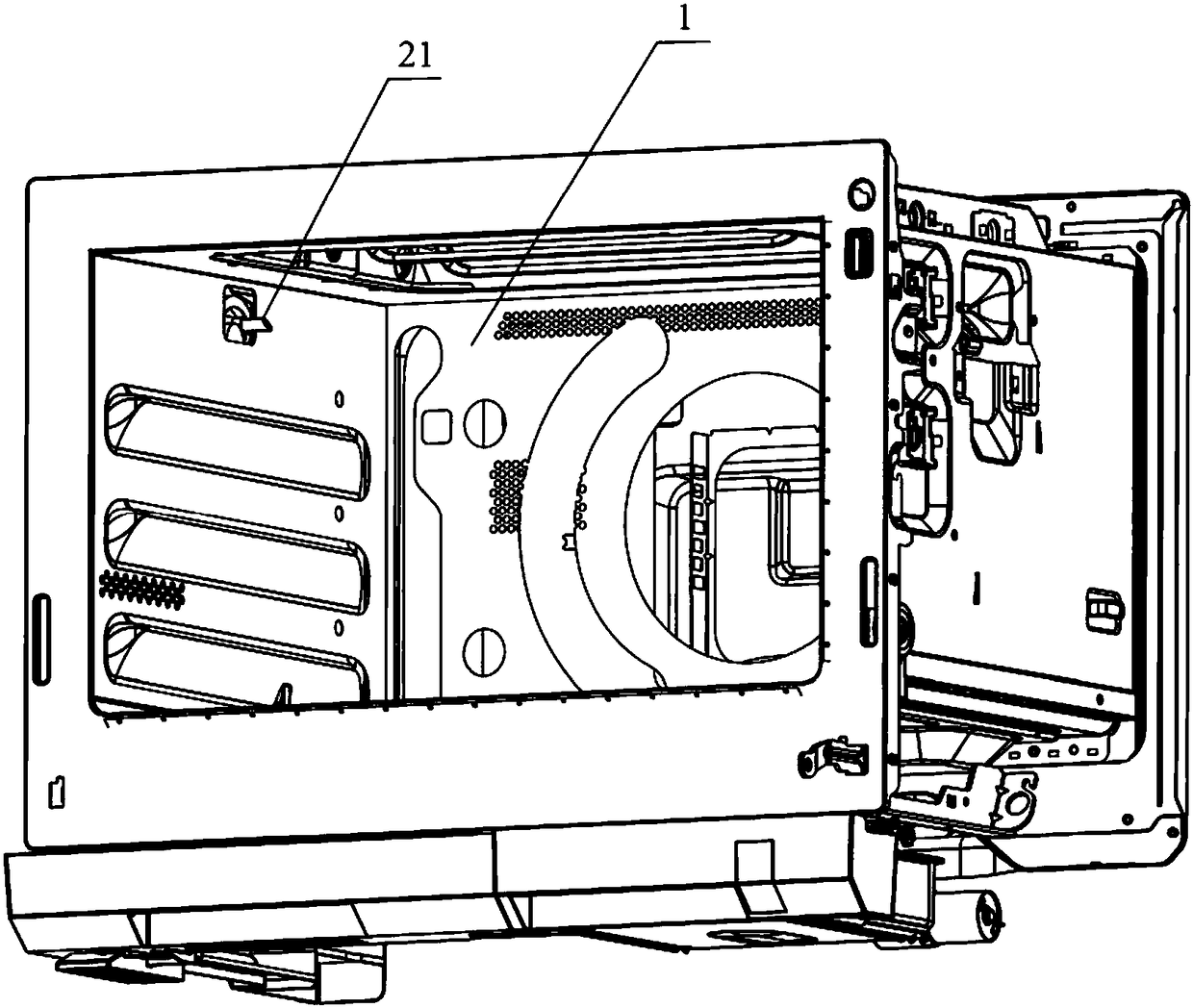 Food machine