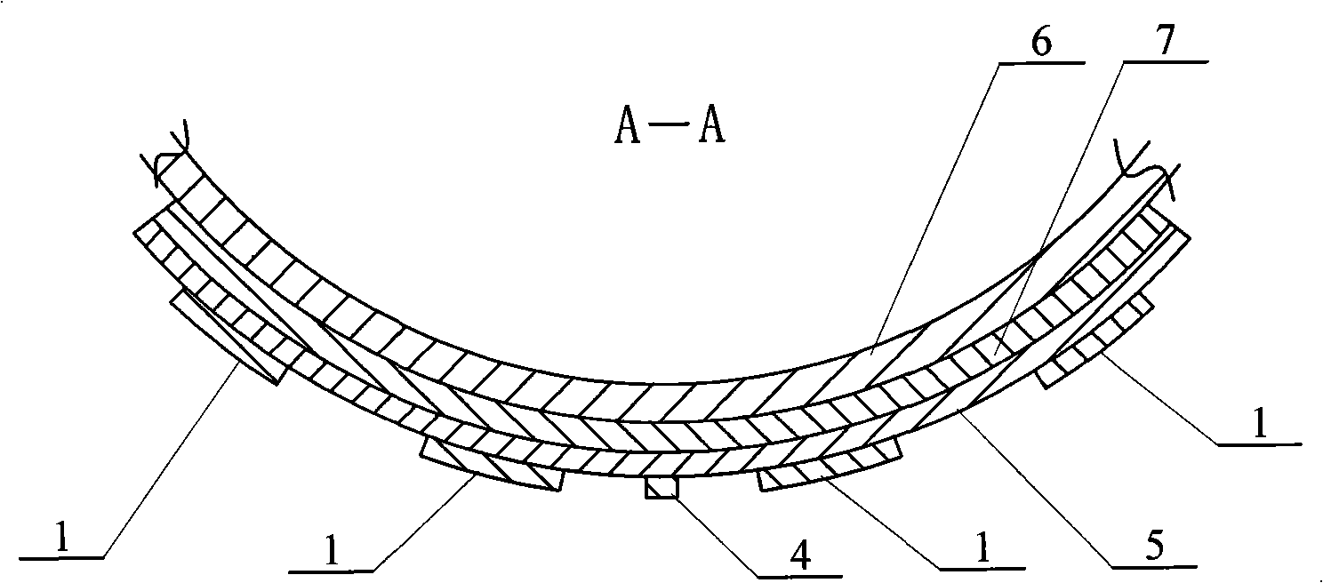 A mm wave section 4x4 cone common-shape dual-frequency micro-belt antenna and its design method