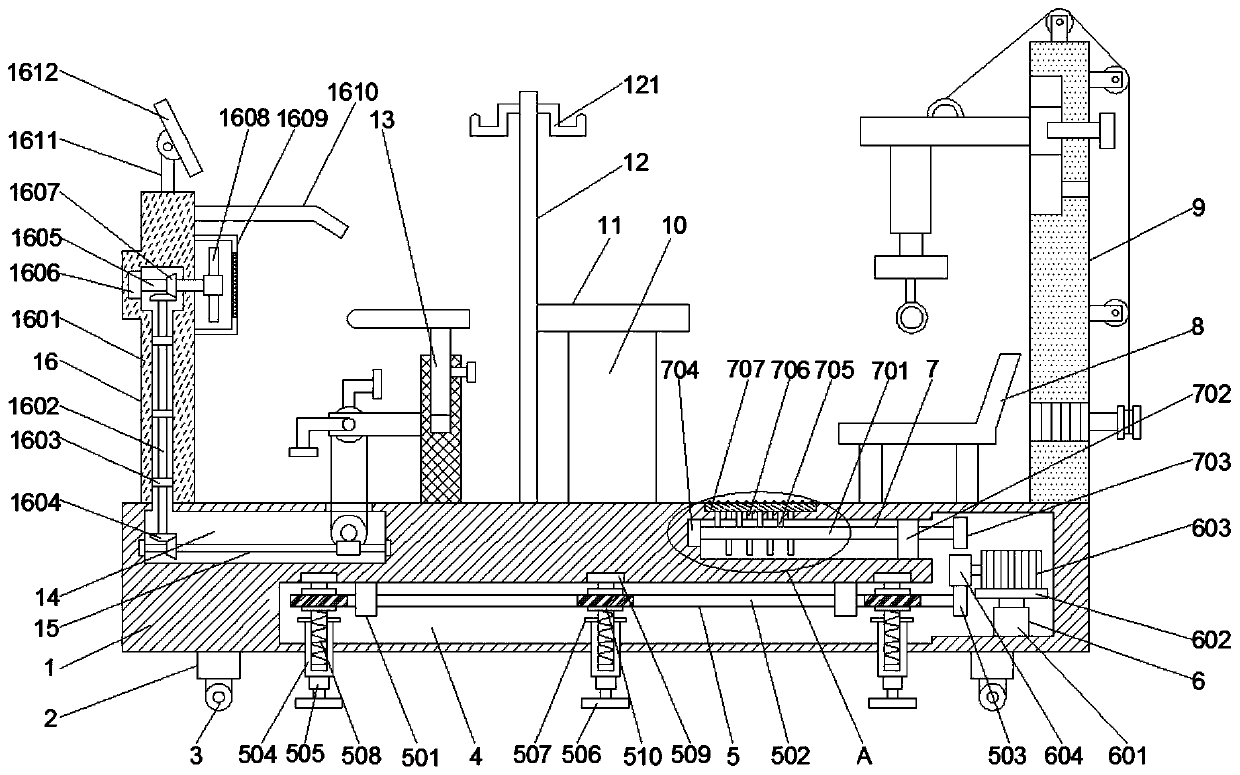 Multifunctional physical exercise device