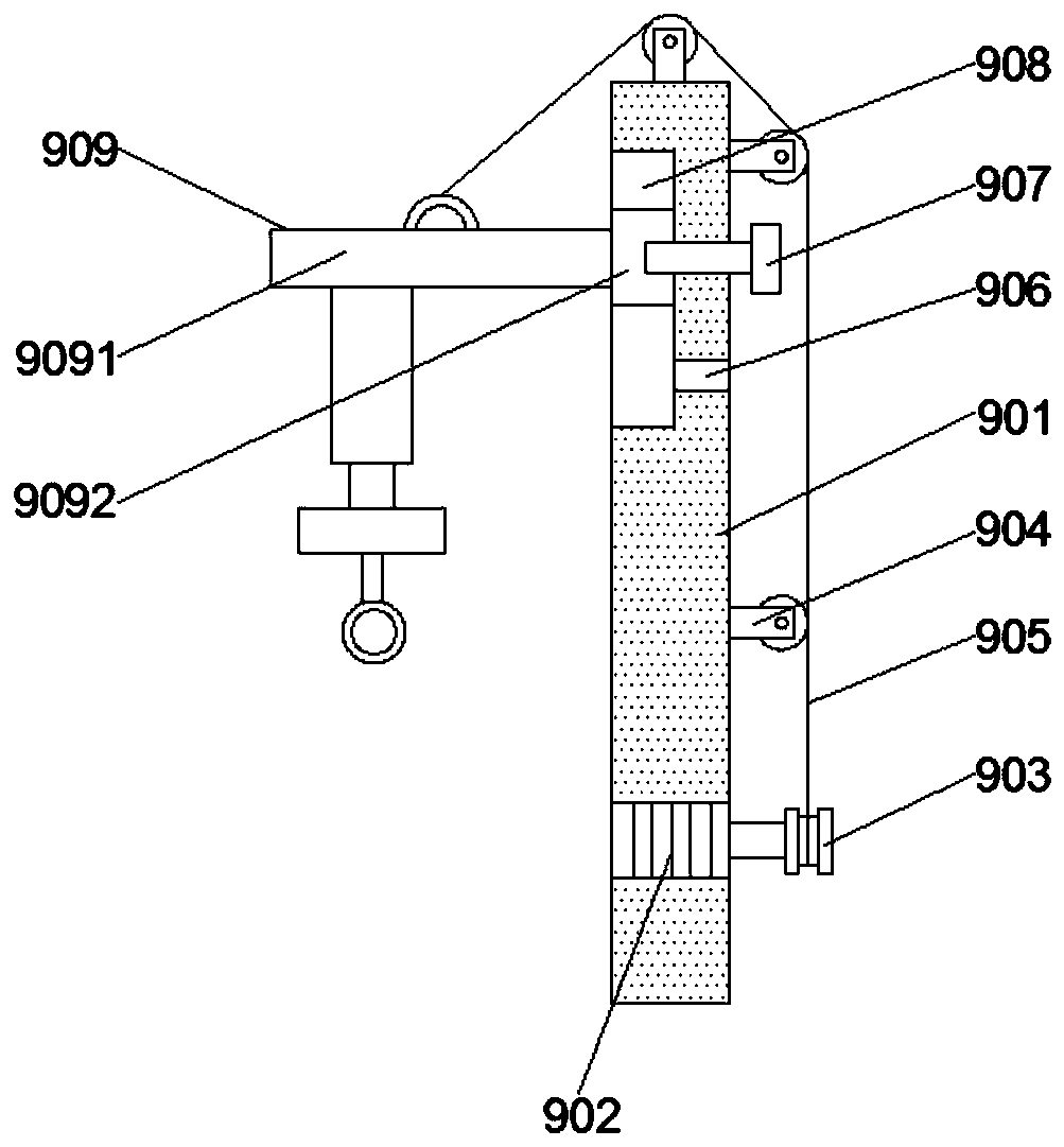 Multifunctional physical exercise device