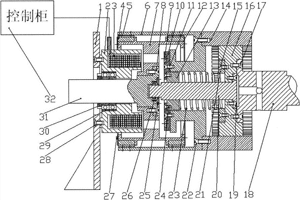 Flexible torque transmitting device