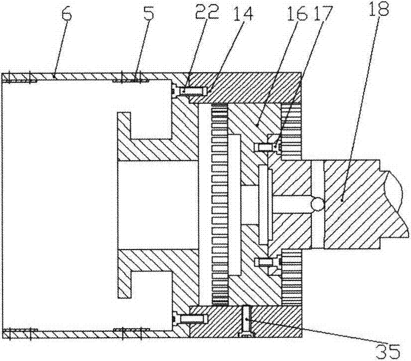 Flexible torque transmitting device