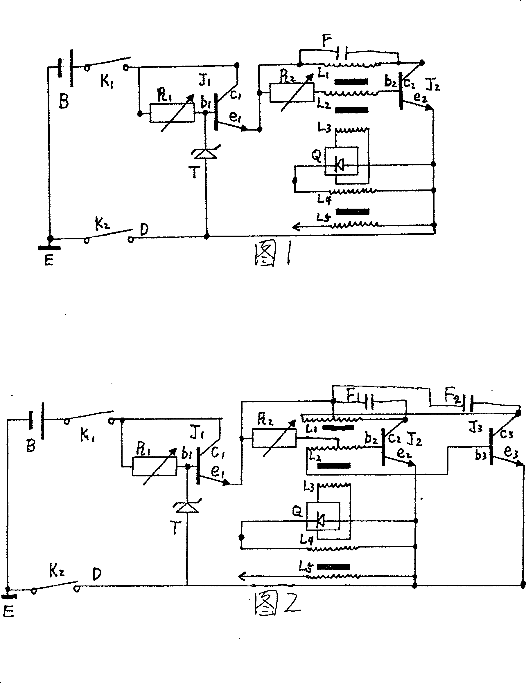 Selfoscillatory or mutual oscillatory DC ignition power source for gasoline engine