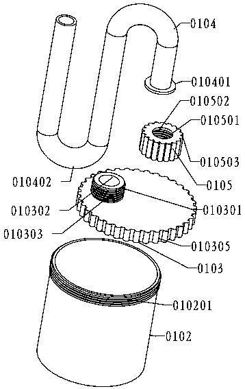 Salted vegetable jar with U-shaped tube