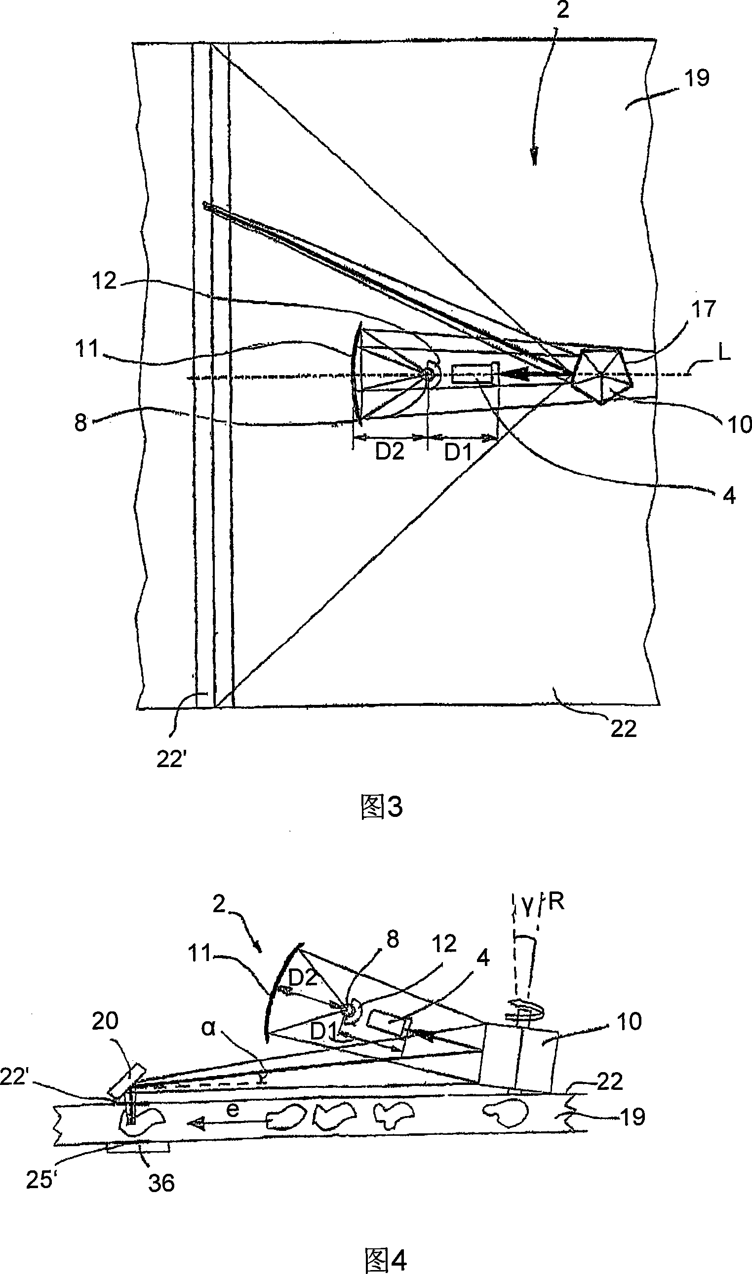 Device for detecting and removing foreign matter