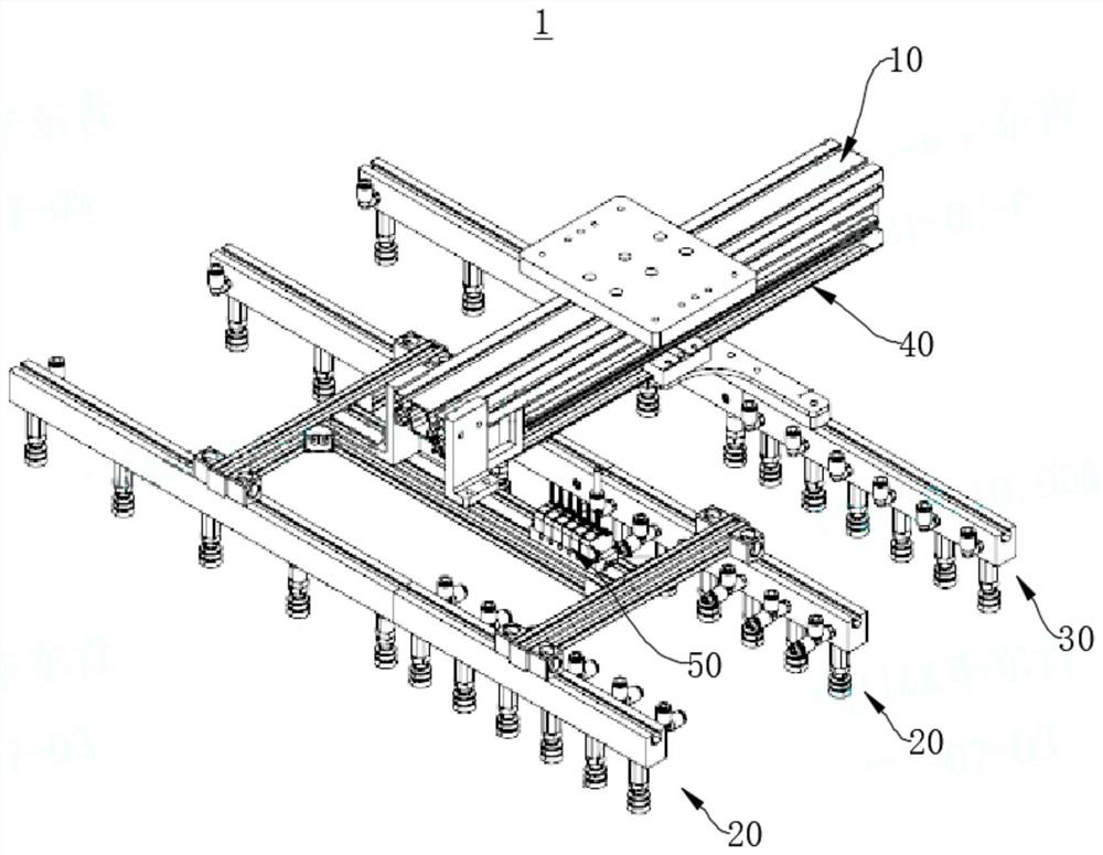 Adsorption device