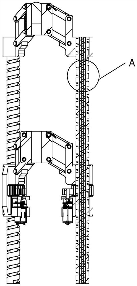 Multi-operation-mode modular continuum robot