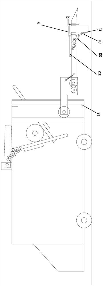 Garbage collecting and clearing box