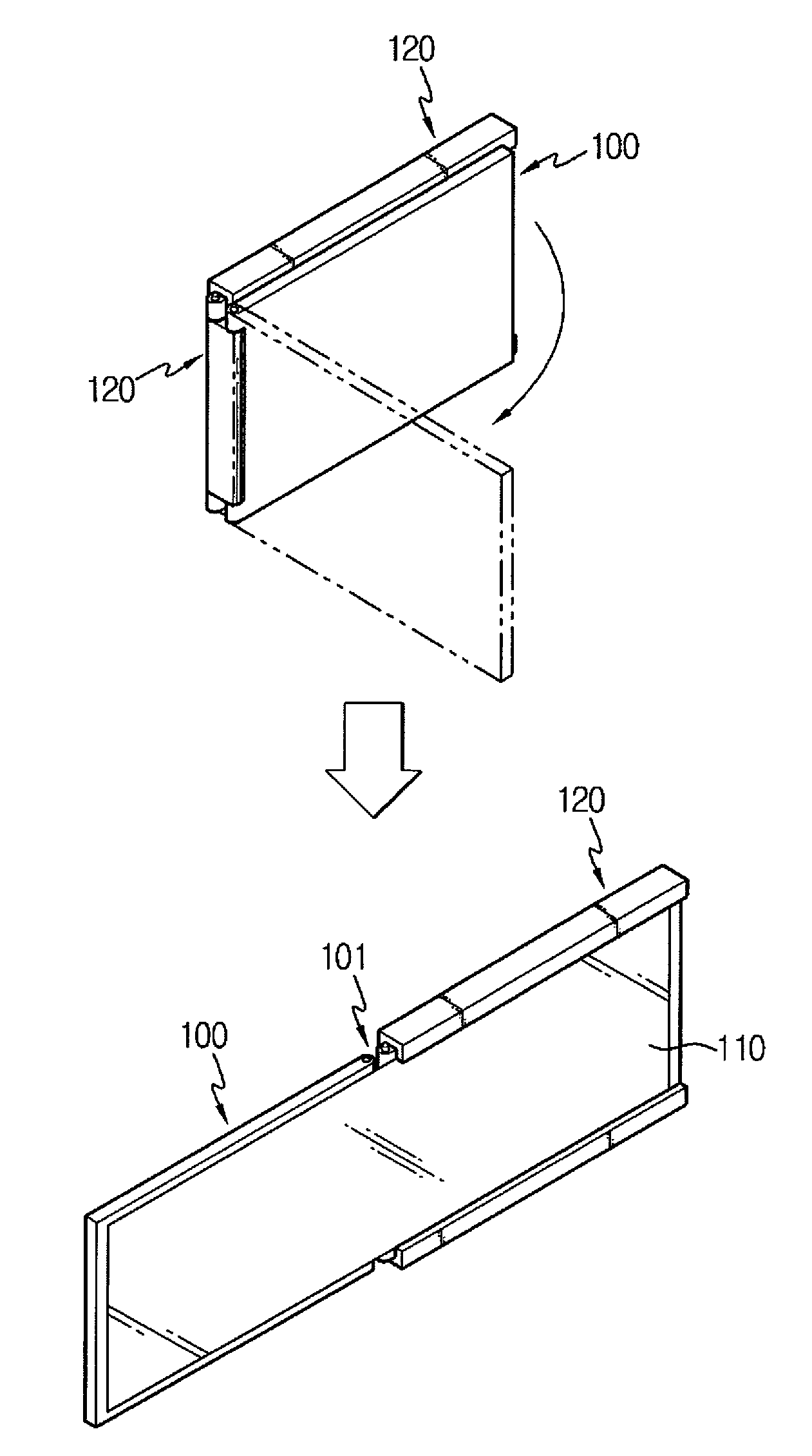 Variable display area type display device