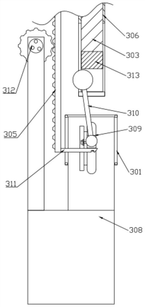 Network optical cable automatic arrangement equipment based on big data