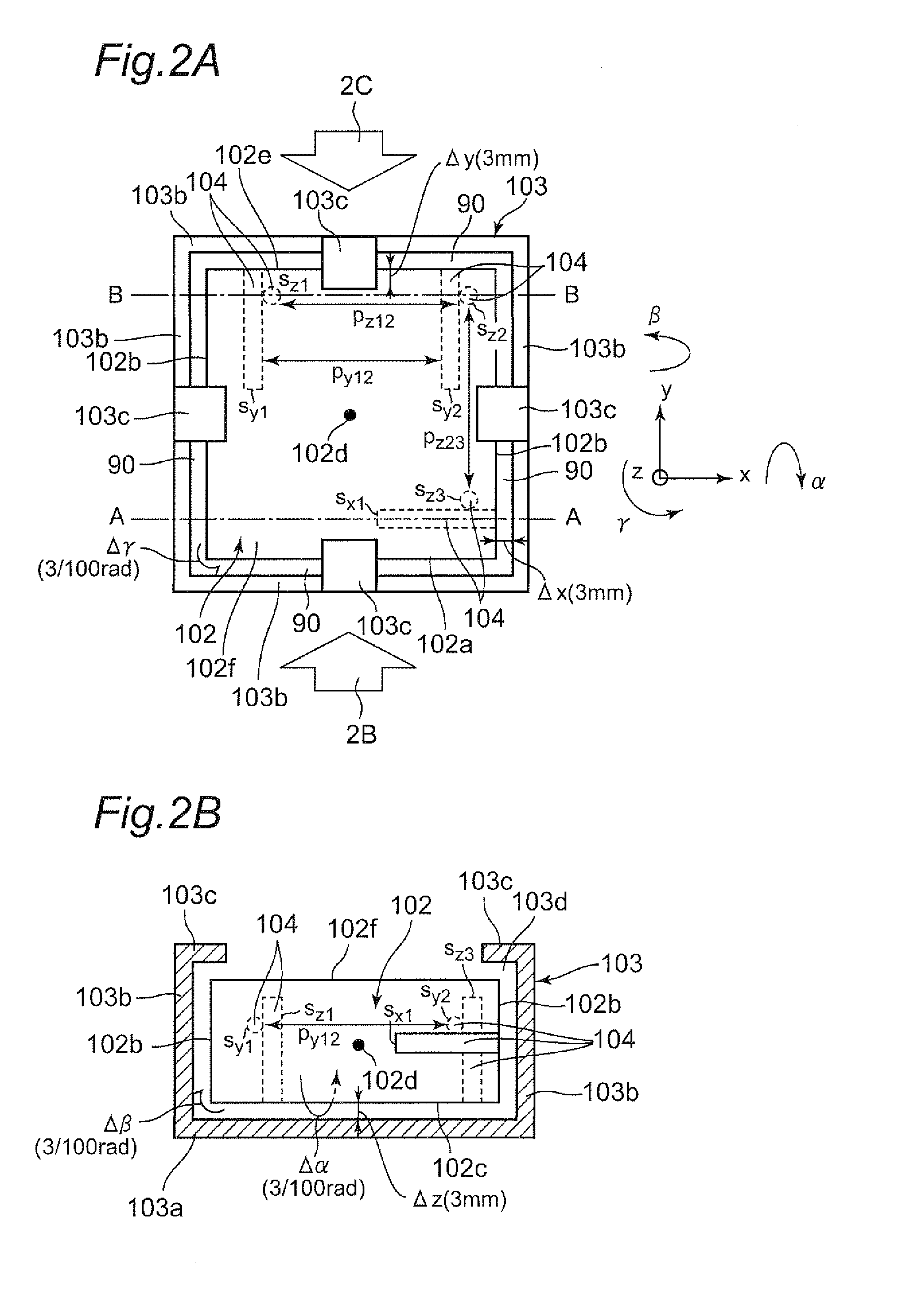 Control apparatus and control method for robot arm, robot, control program for robot arm, and integrated electronic circuit