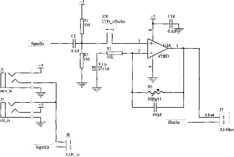 Bluetooth electronic cardiophone