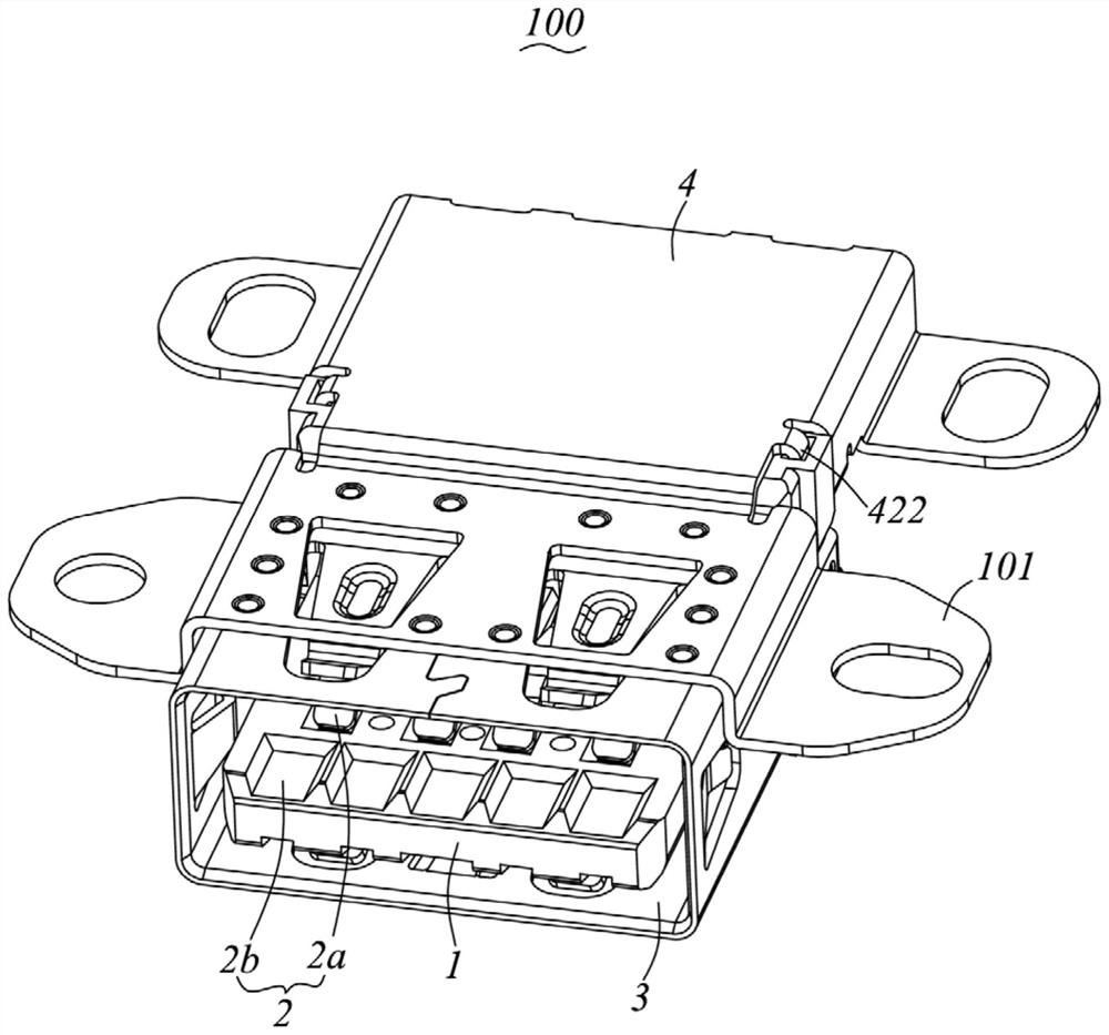 Electric connector