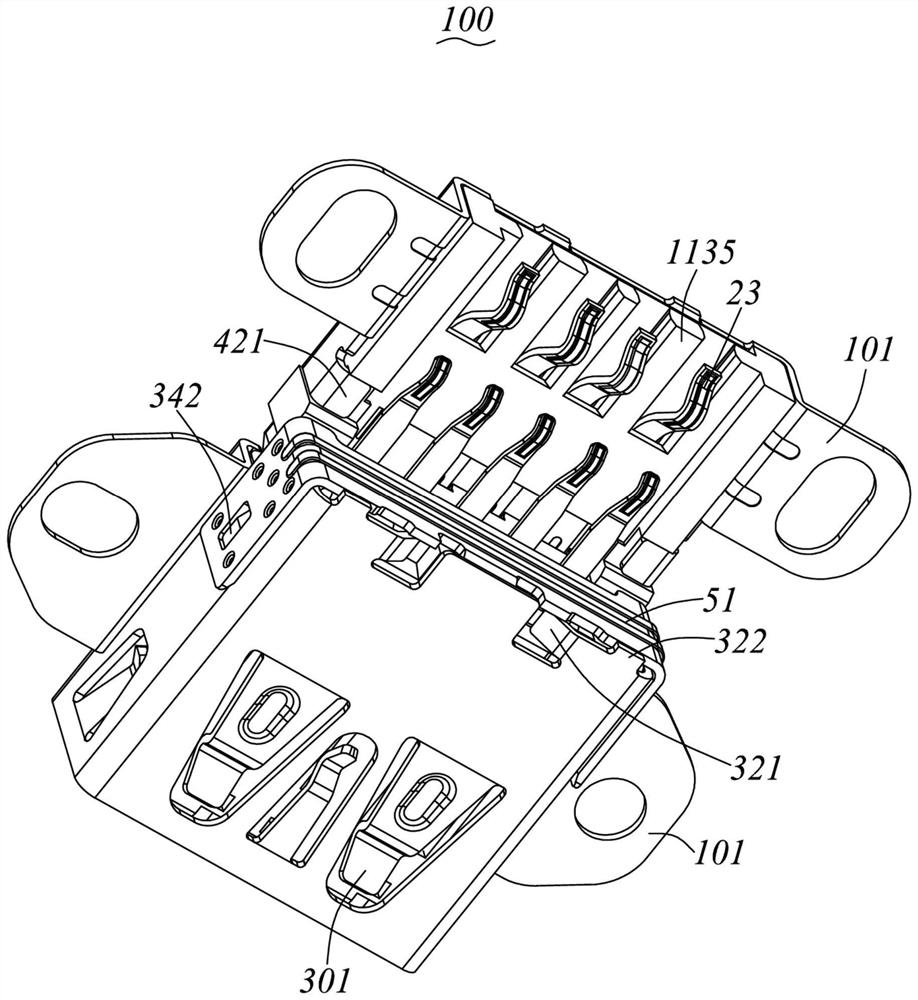 Electric connector