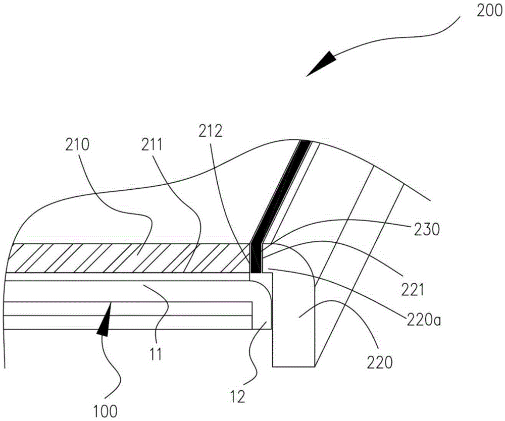 Display screen, display screen assembly and terminal