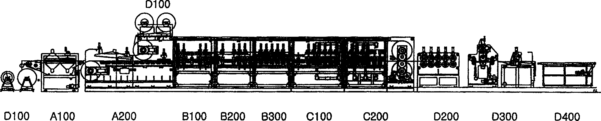 Apparatus for processing fiber-reinforced composites using fiber mat and its manufacture