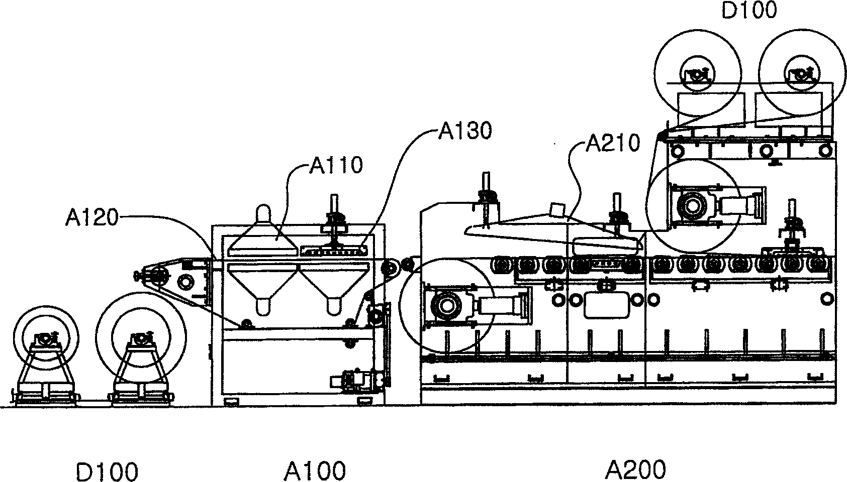 Apparatus for processing fiber-reinforced composites using fiber mat and its manufacture