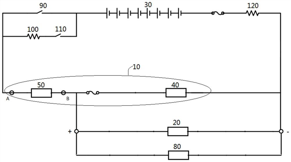 Lithium battery system and aerial work vehicle