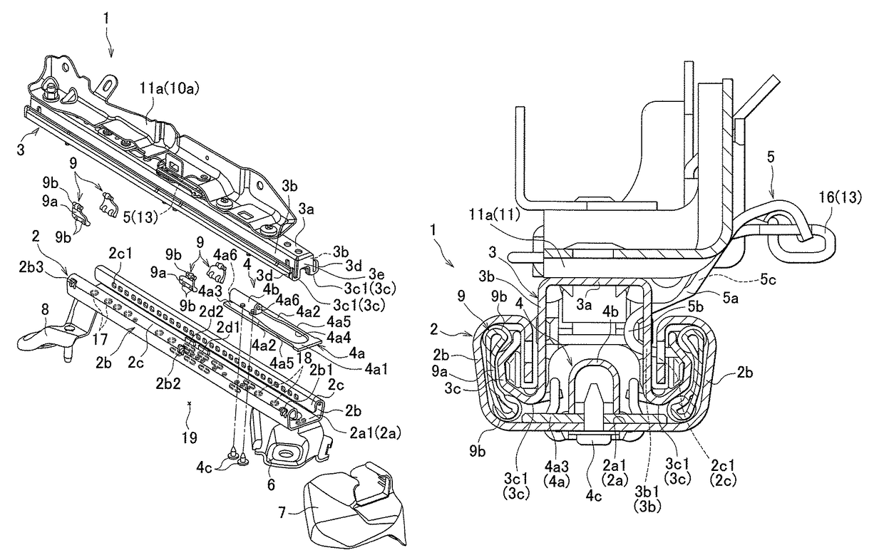 Vehicle seat slide mechanism