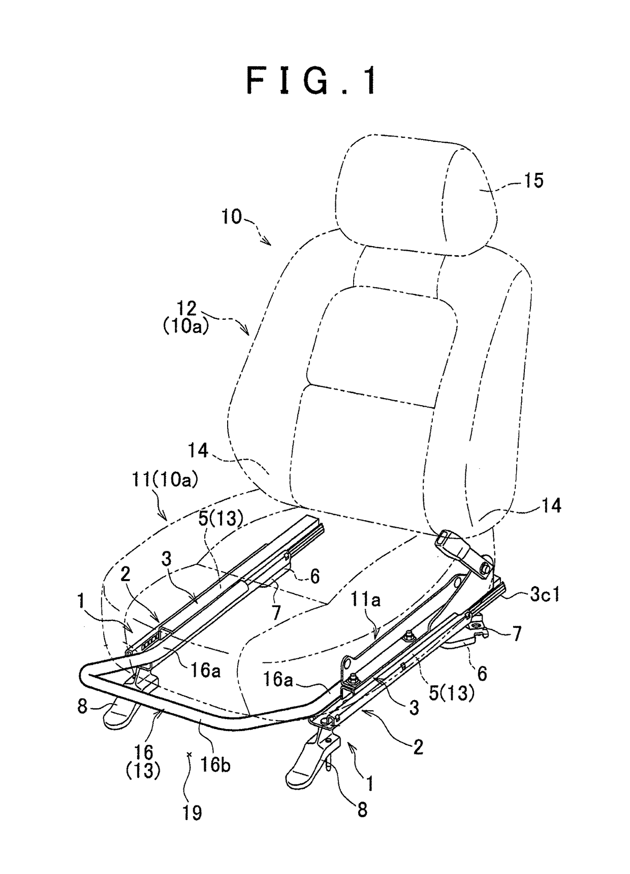 Vehicle seat slide mechanism