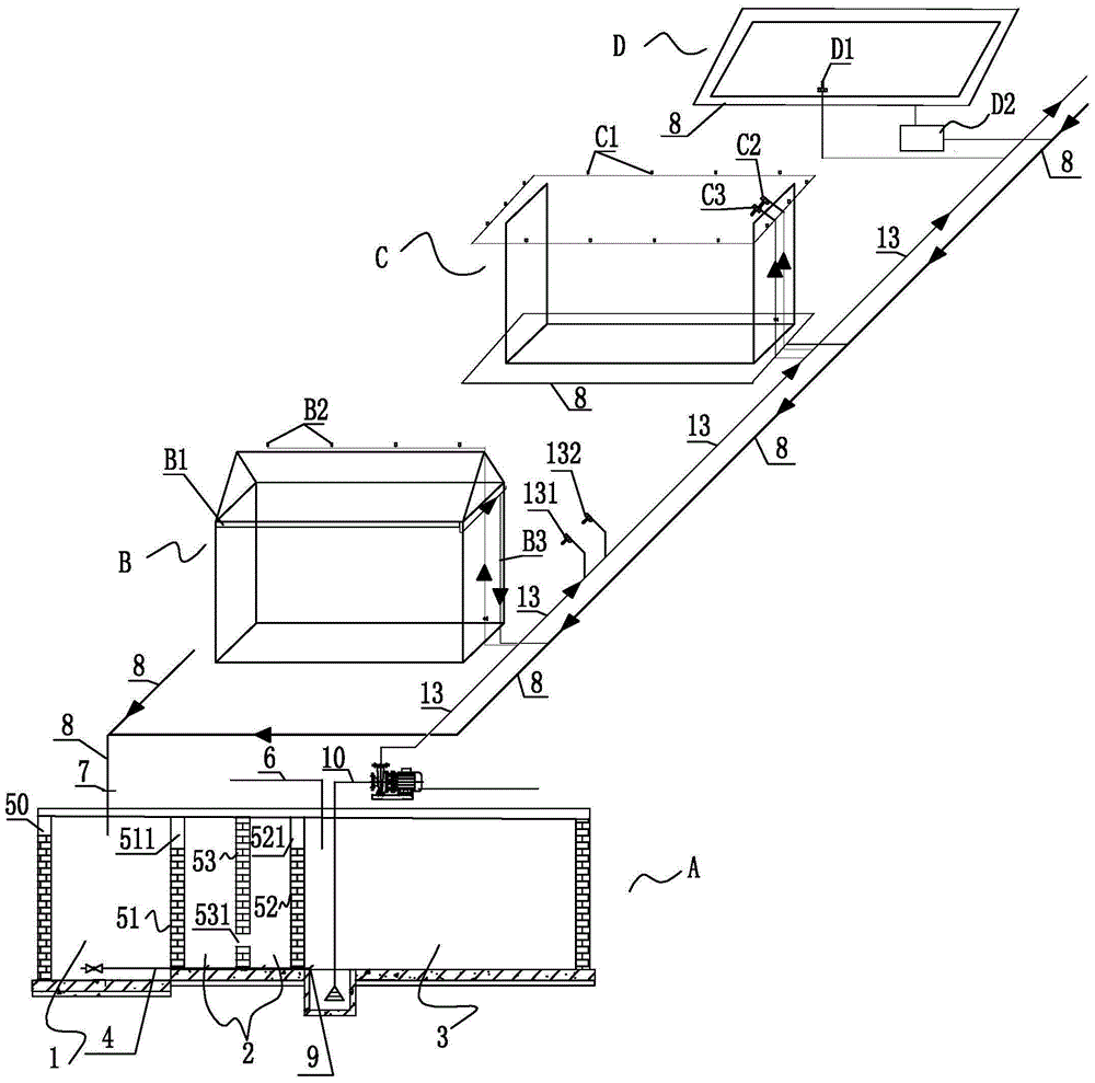 Construction site water recovery and recycling system comprehensive purification tank and manufacturing method thereof