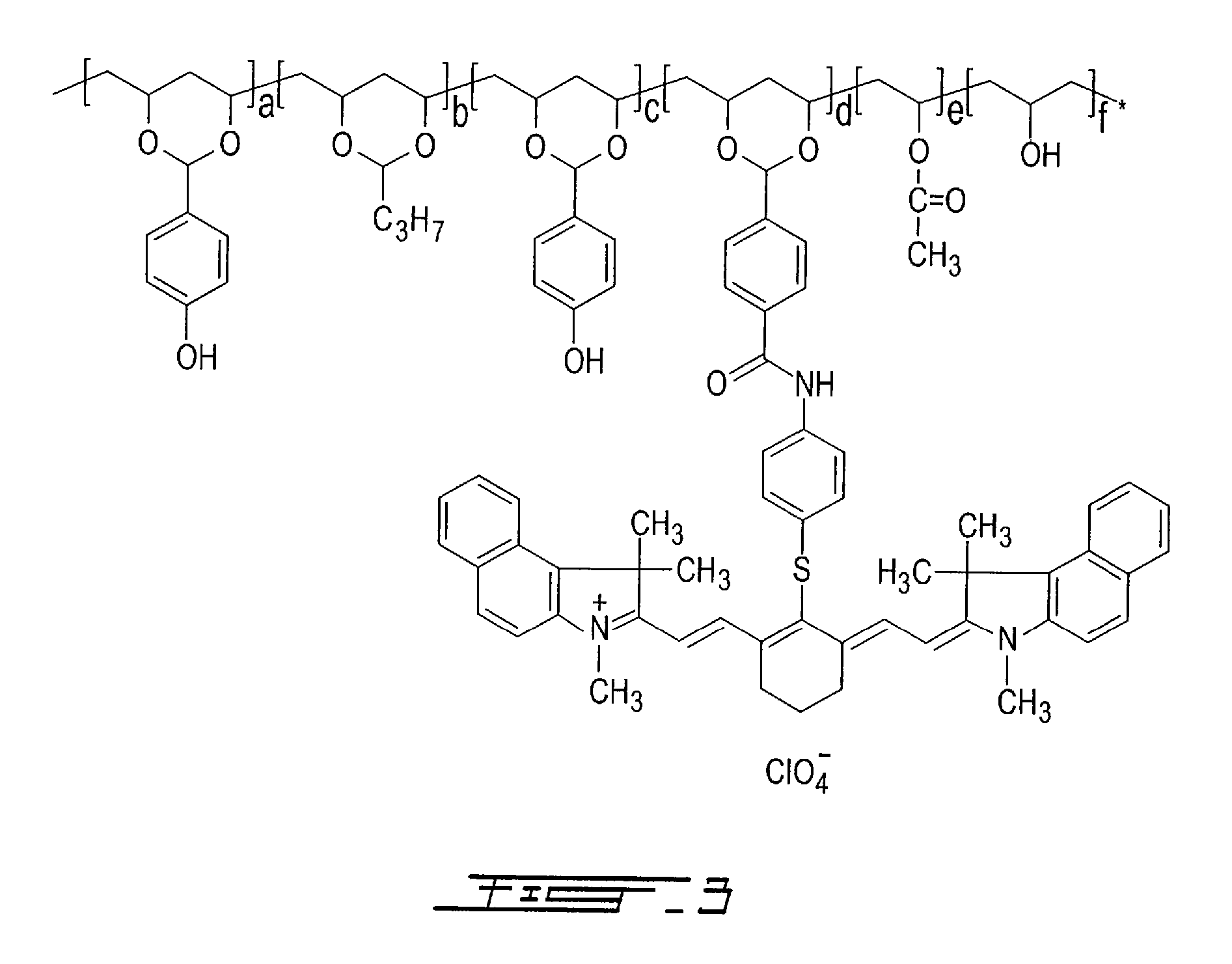 Thermally reactive near-infrared absorbing acetal copolymers, methods of preparation and methods of use