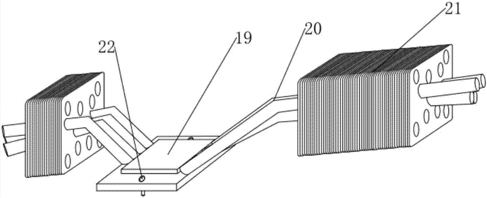 Semiconductor refrigeration shoe