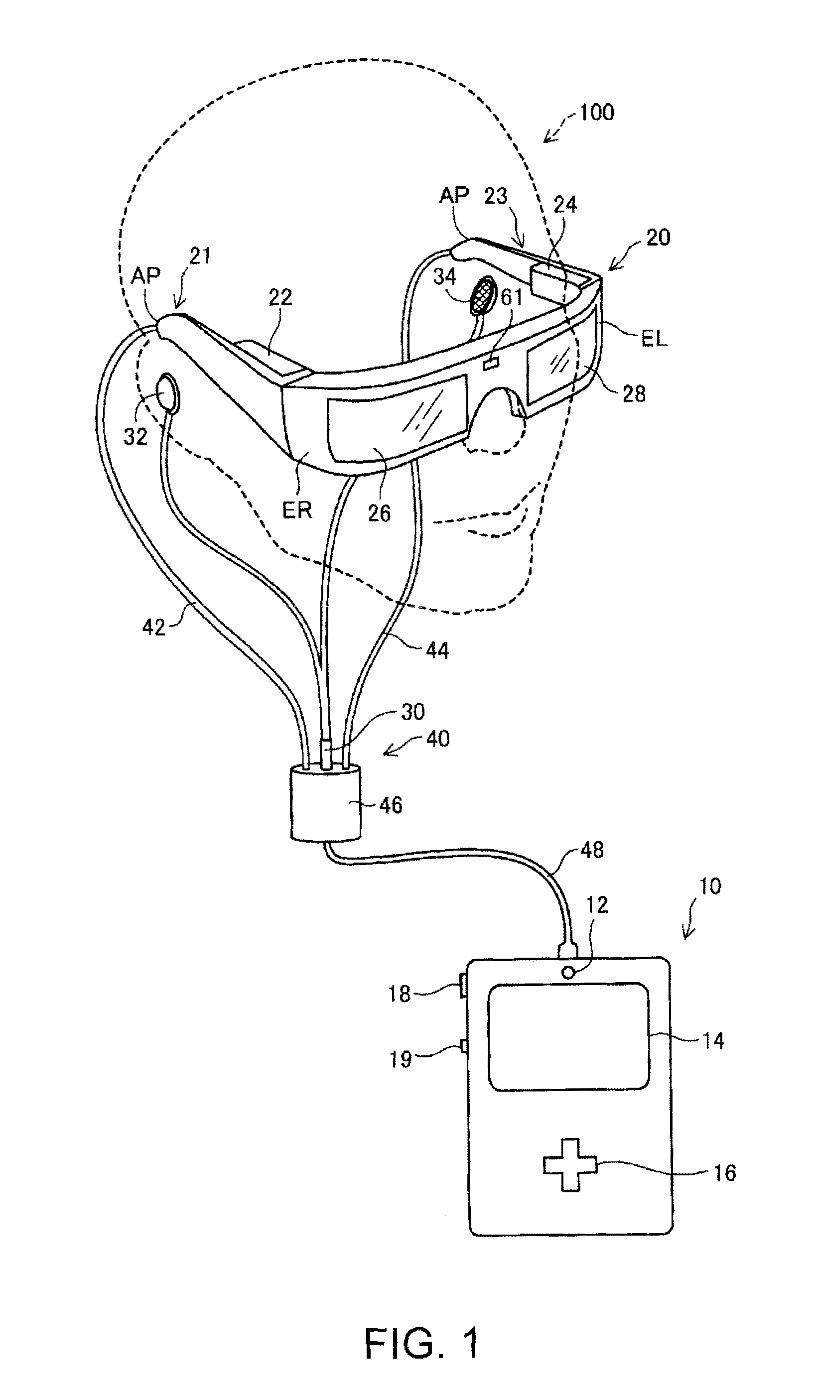 Image processing device and head mounted display apparatus including the same