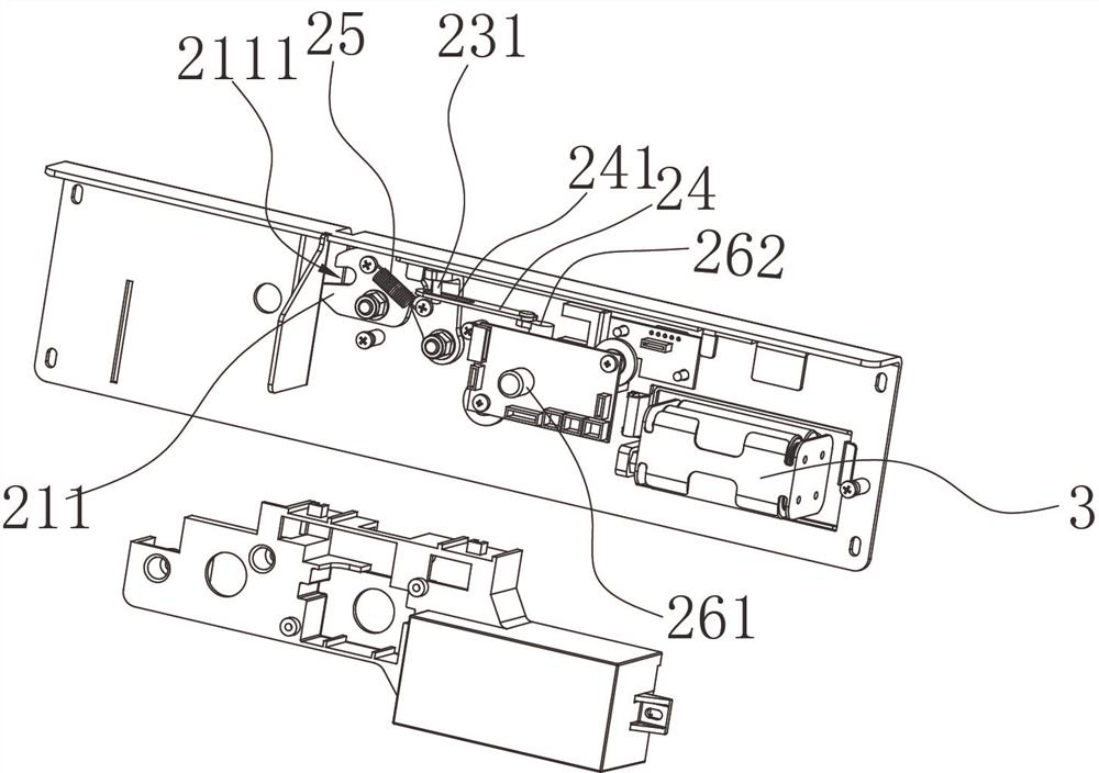 Safe box with biological recognition lock mechanism