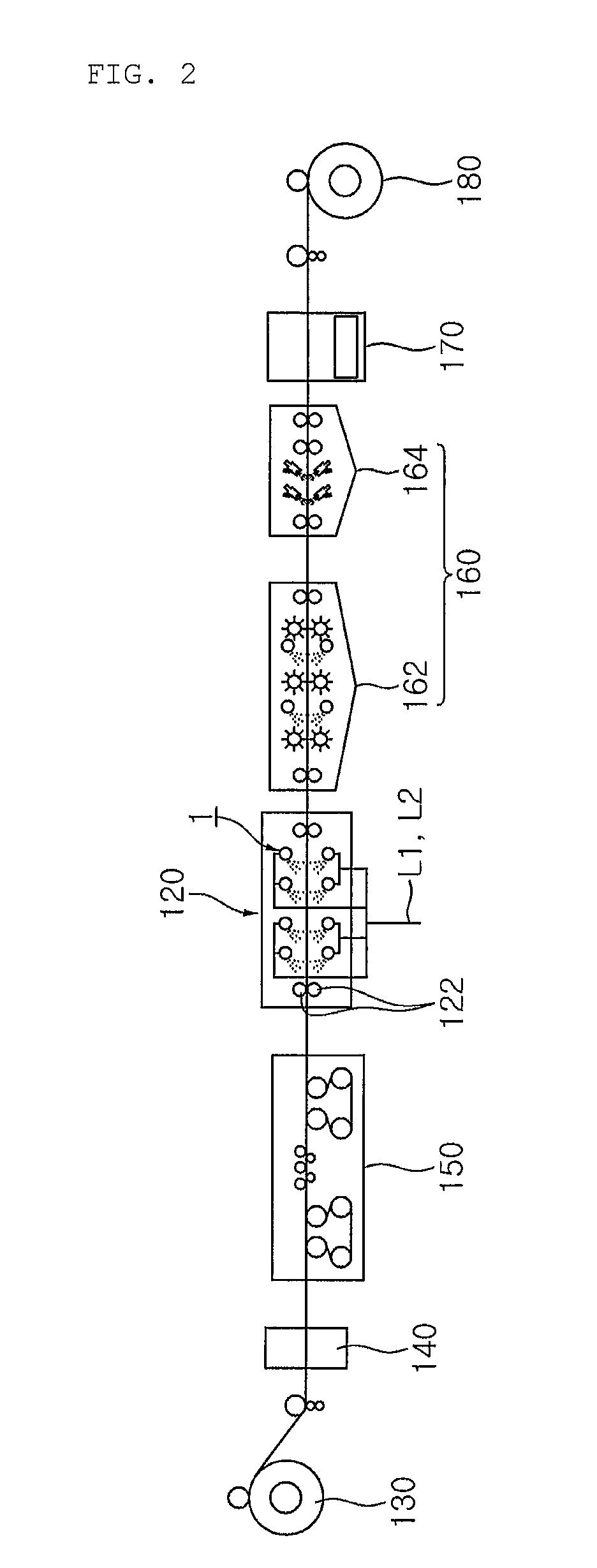 Descaling apparatus