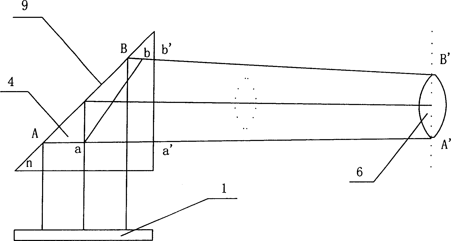 Optical fingerprint collector